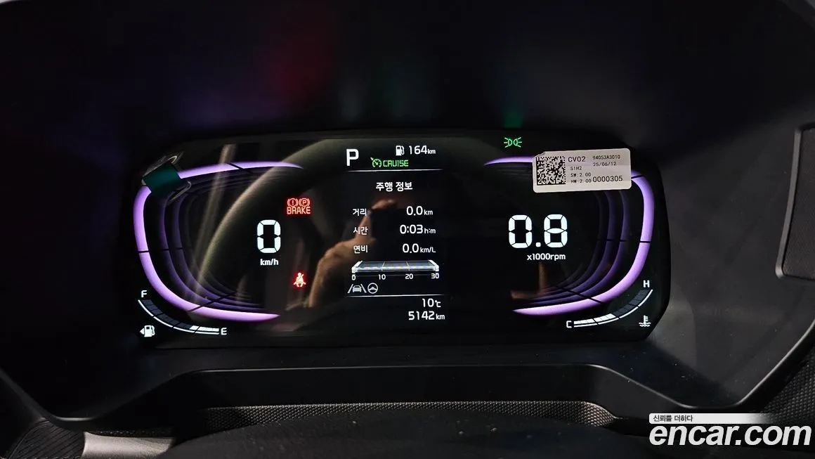 Kia RAY 2025 из KR, фото 8