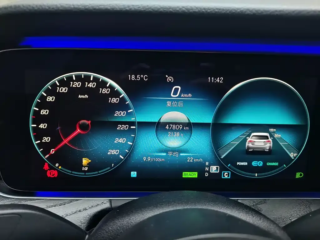 [object Object] E-Class (Import) 2021 из CN, фото 5