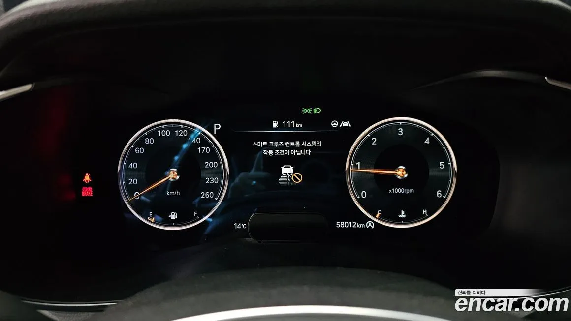 Genesis G70 2022 из KR, фото 8
