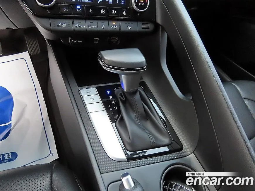 Hyundai AVANTE 2021 из KR, фото 10