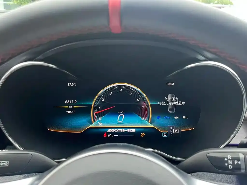 [object Object] C-Class AMG 2021 из CN, фото 8