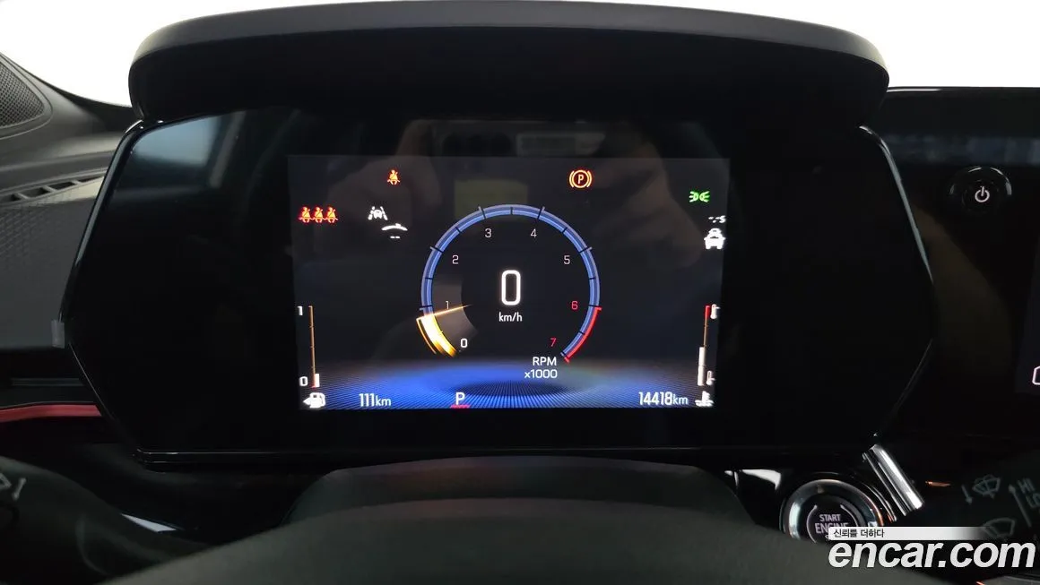 [object Object] Trax 2025 из KR, фото 8