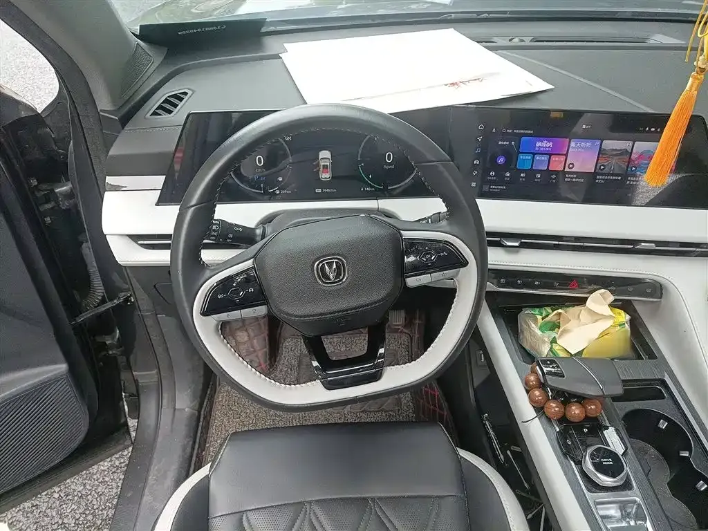 Changan CS75 PLUS iDD 2024 из CN, фото 3