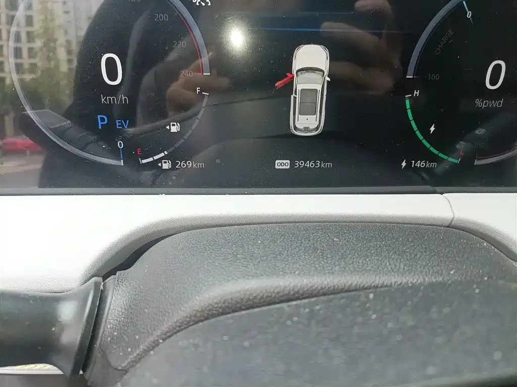 Changan CS75 PLUS iDD 2024 из CN, фото 5
