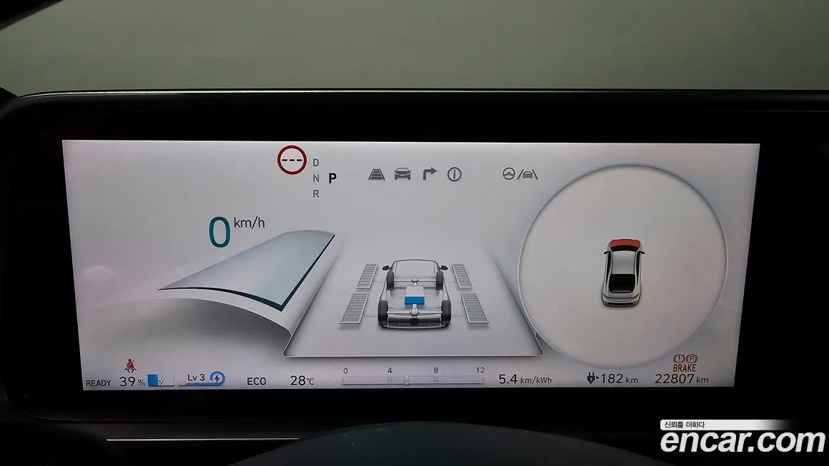 Hyundai Ioniq6 — фото 8