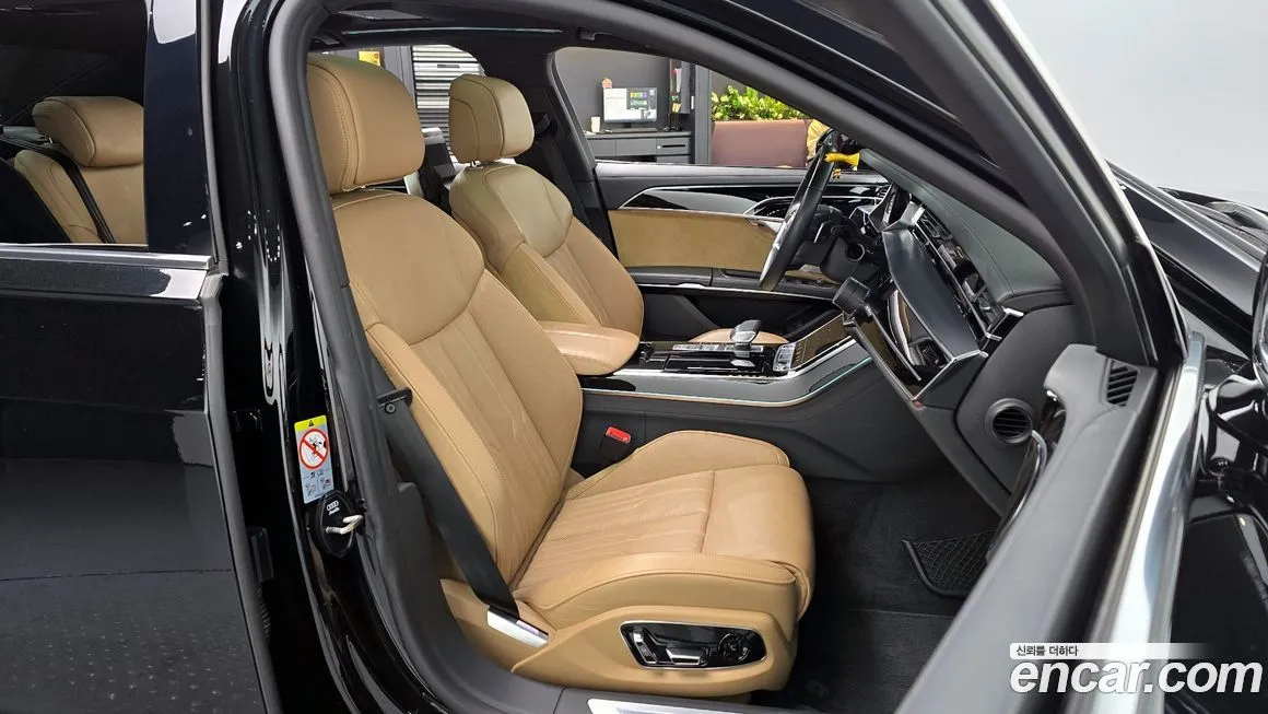 Audi A8 2021 из KR, фото 10