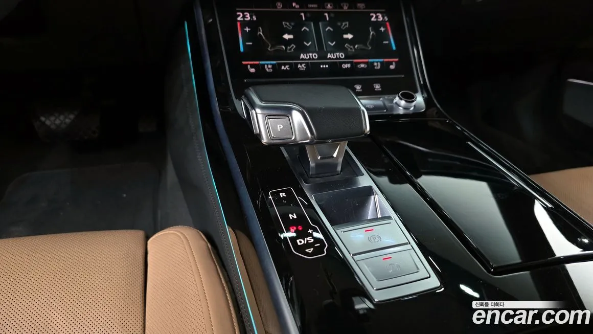Audi A8 2021 из KR, фото 9