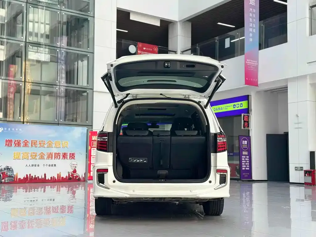 Honda Elysion 2021 из CN, фото 7