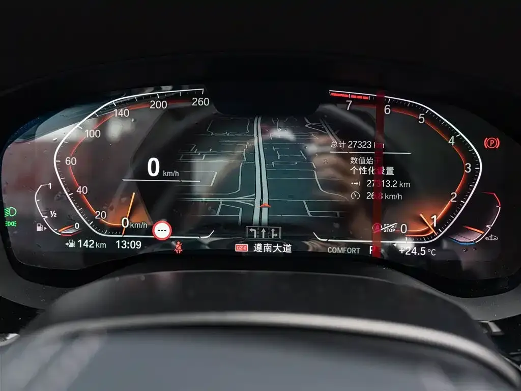 BMW 5 Series 2023 из CN, фото 7