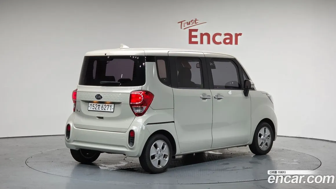 [object Object] RAY 2021 из KR, фото 2