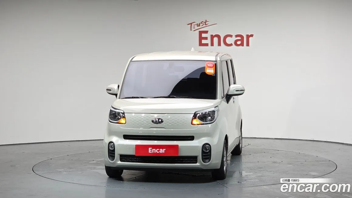 [object Object] RAY 2021 из KR, фото 3