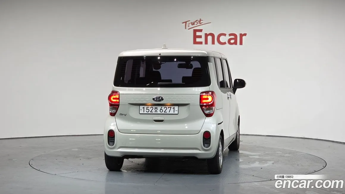 [object Object] RAY 2021 из KR, фото 4