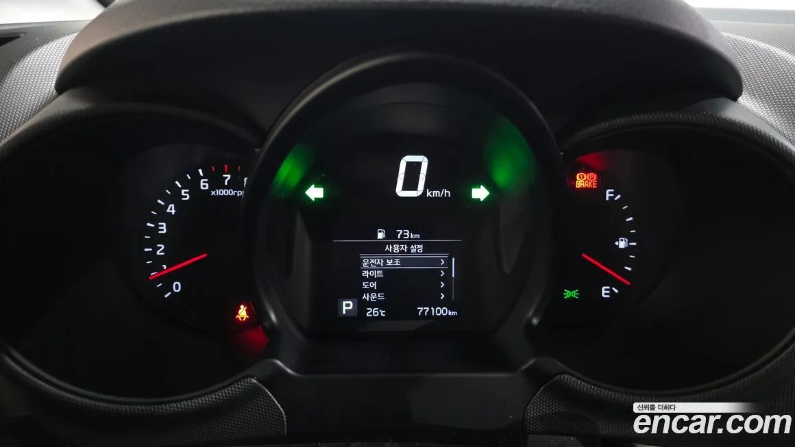 [object Object] RAY 2021 из KR, фото 8