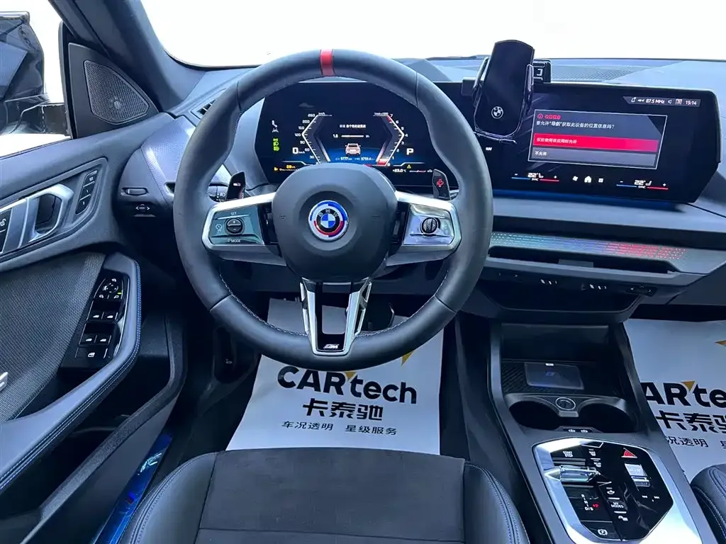 BMW M235L 2025 из CN, фото 6