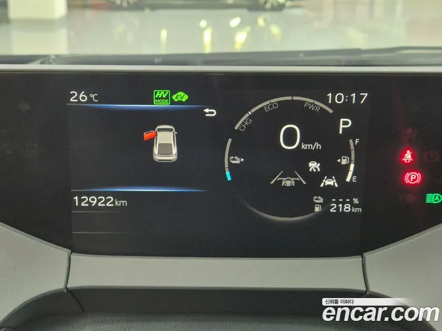 Toyota Prius 2024 из KR, фото 5