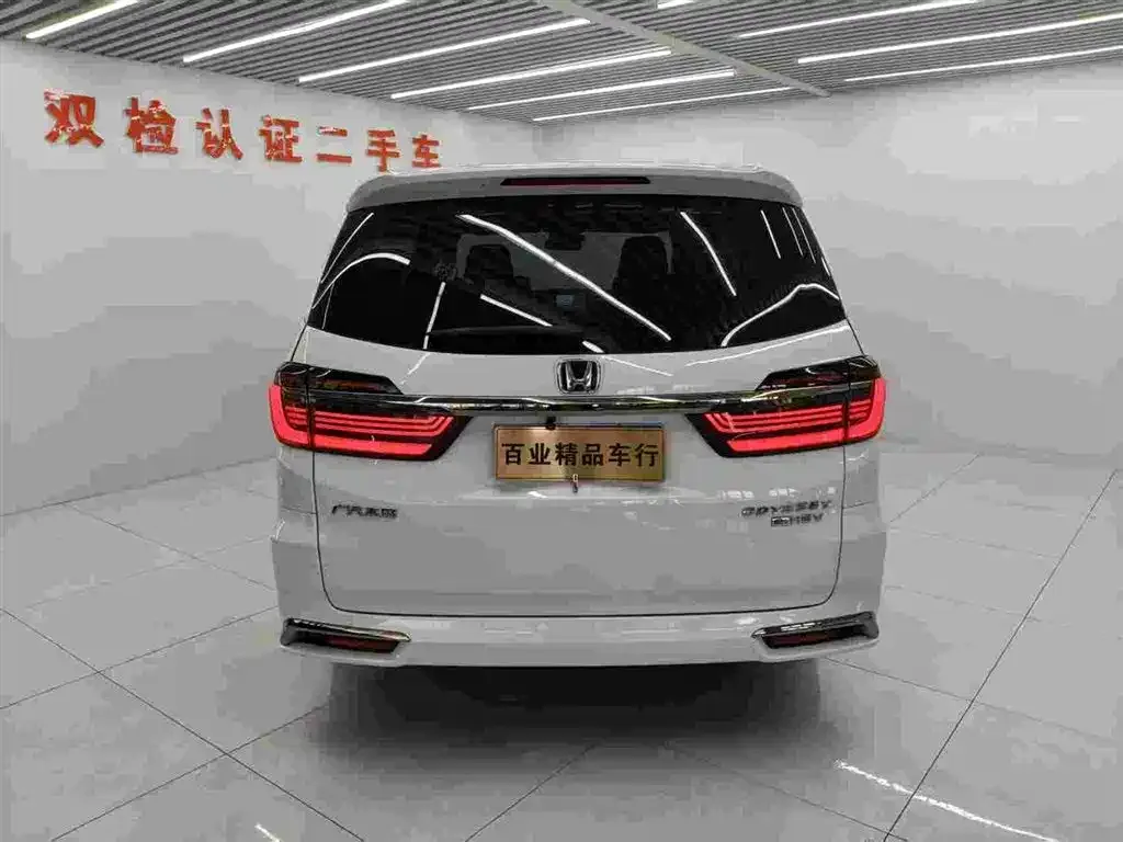 Honda Odyssey 2023 из CN, фото 4