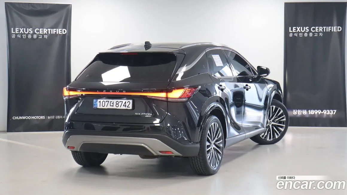 Lexus RX 2025 из KR, фото 2