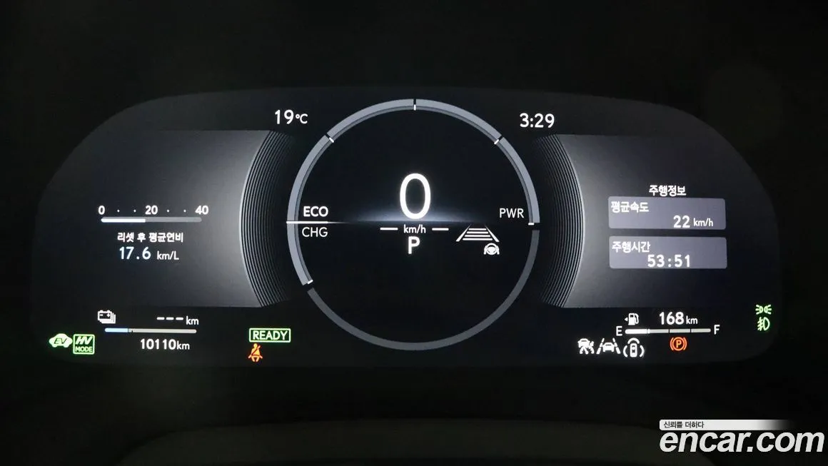 Lexus RX 2025 из KR, фото 7