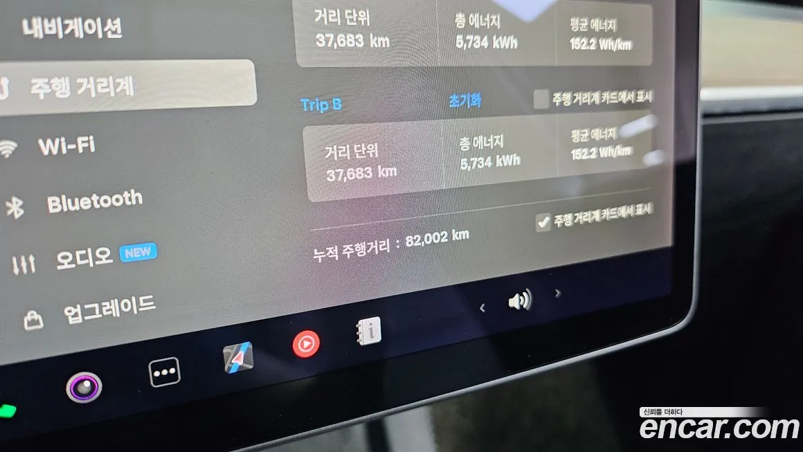 Tesla Model Y 2021 из KR, фото 8