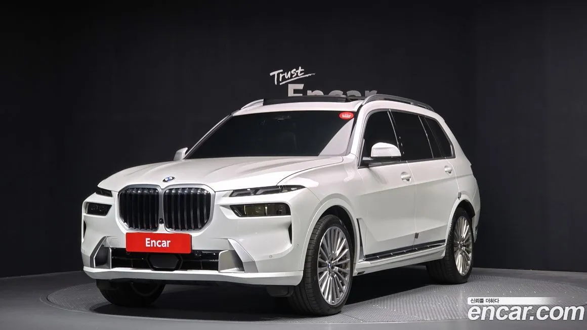 BMW X7
