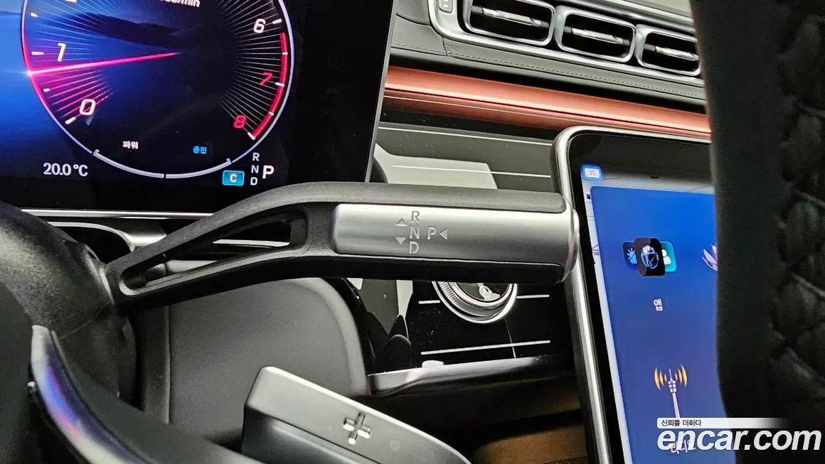 Mercedes-Benz S-Class 2024 из KR, фото 9