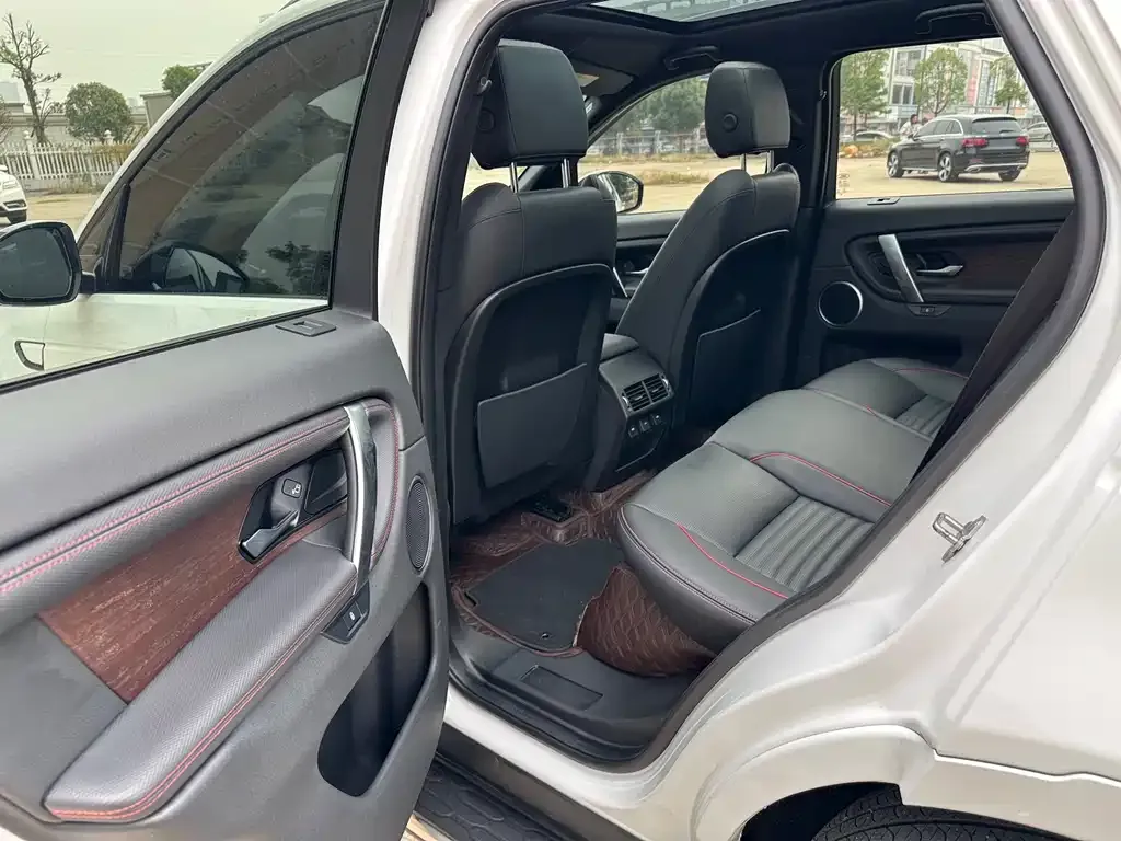 Land Rover Discovery Sport 2021 из CN, фото 5