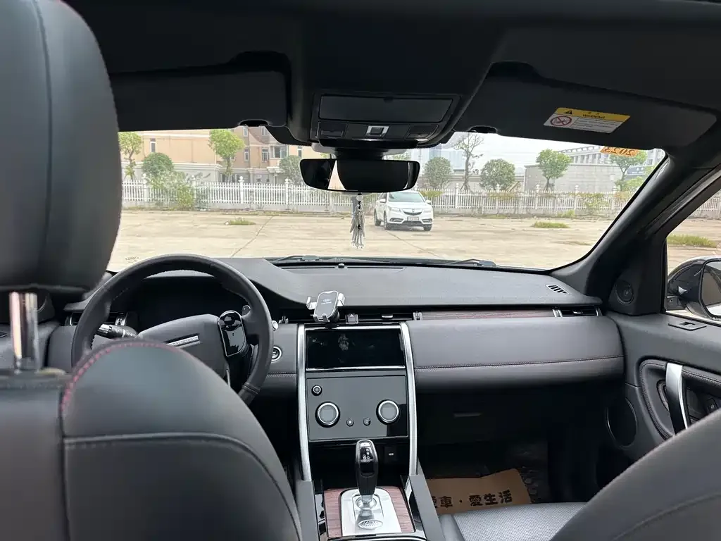 Land Rover Discovery Sport 2021 из CN, фото 6