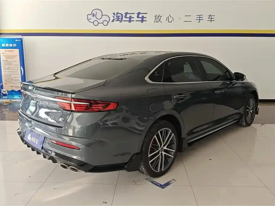 Geely Xingrui 2024 из CN, фото 3