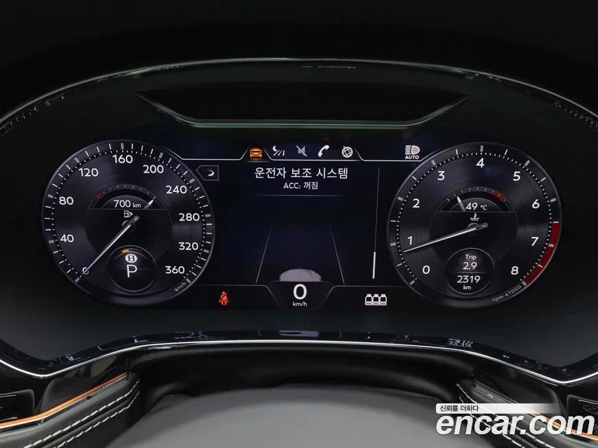 Bentley Flying Spur 2024 из KR, фото 8