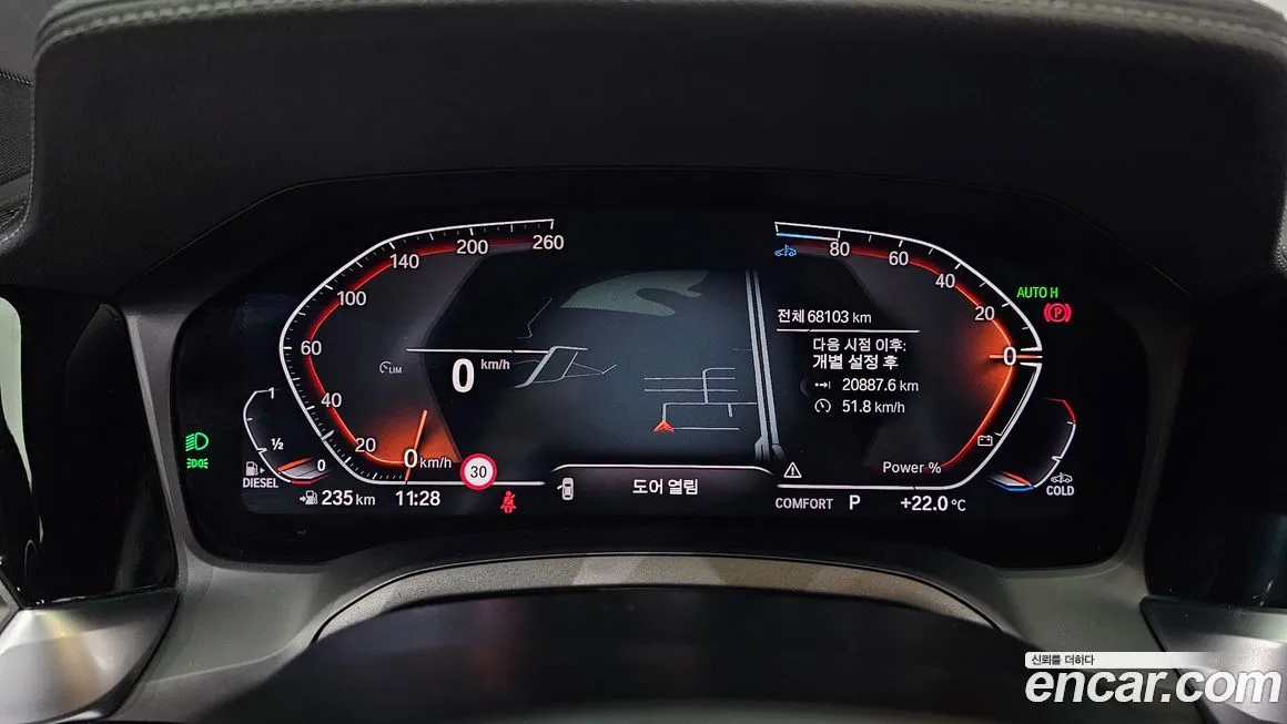 BMW 4-Series 2023 из KR, фото 8
