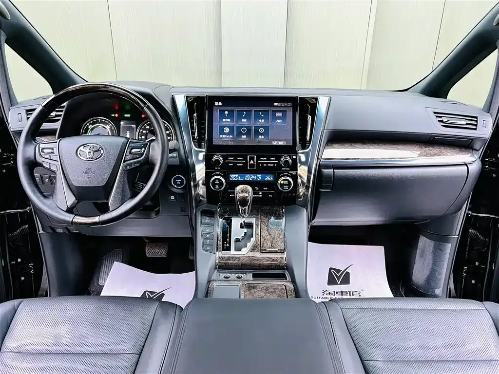 Toyota Alphard 2022 из CN, фото 9