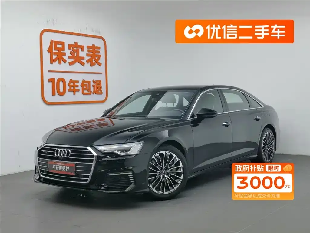 Audi A6L New Energy 2023 из CN, фото 1