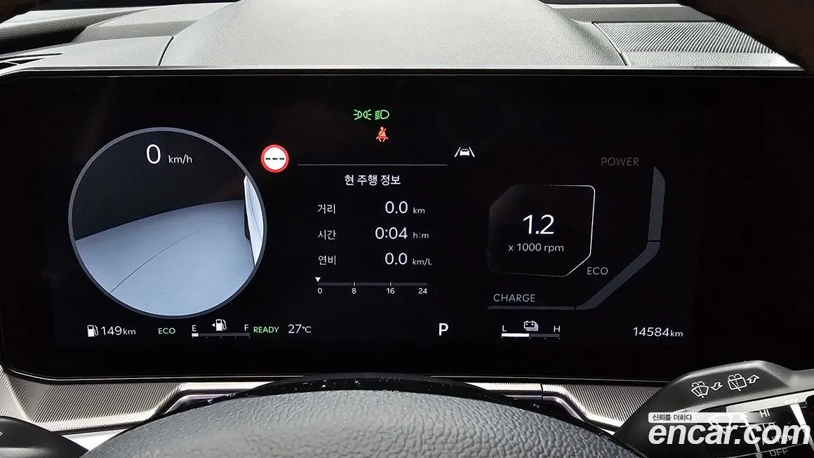Kia Sorento 2024 из KR, фото 8