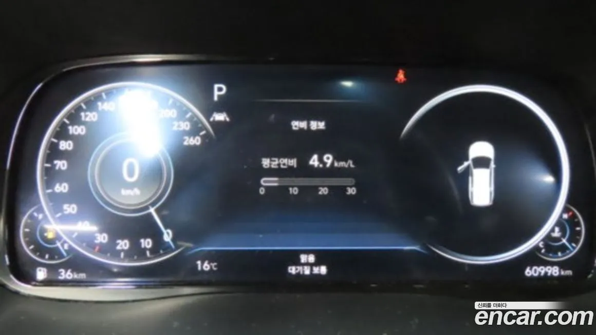Hyundai Palisade 2022 из KR, фото 6