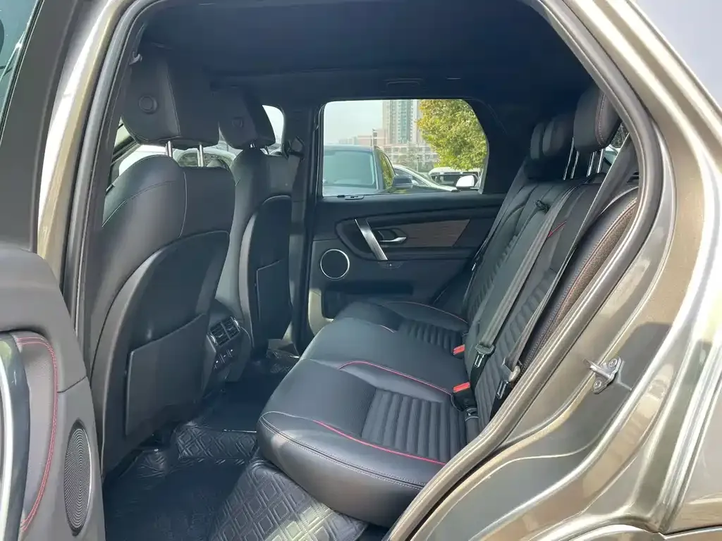 Land Rover Discovery Sport 2021 из CN, фото 3