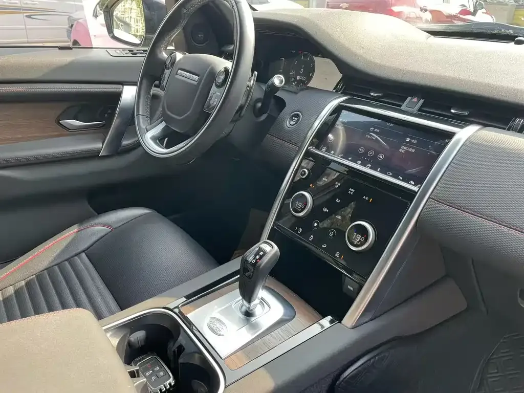 Land Rover Discovery Sport 2021 из CN, фото 5
