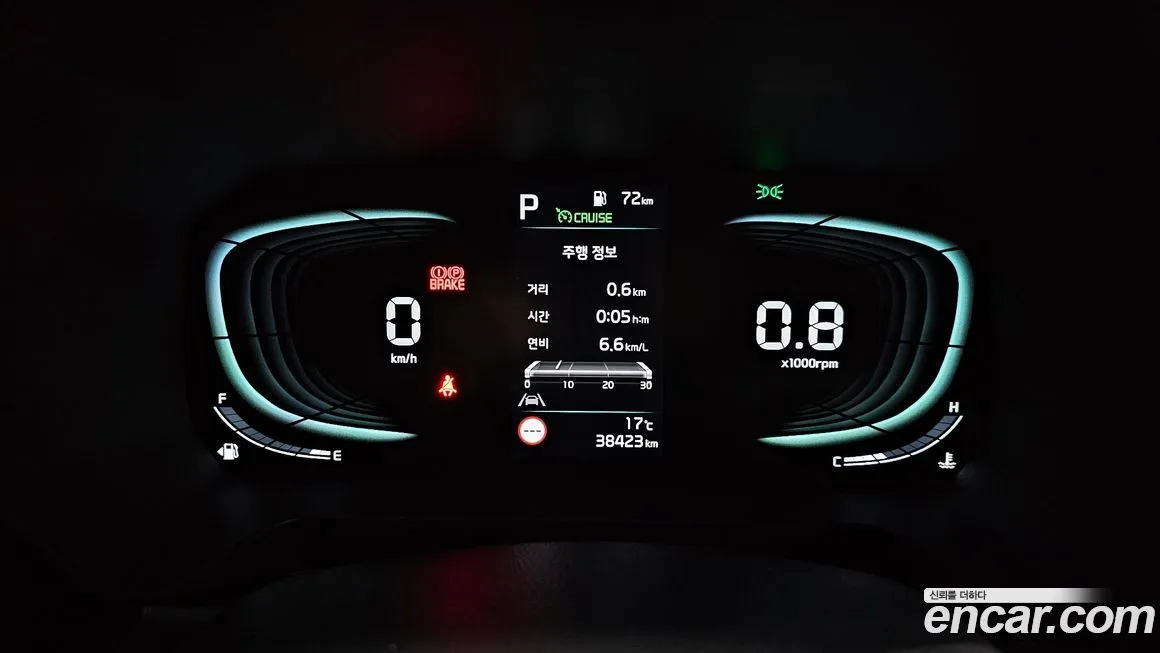 Kia RAY 2023 из KR, фото 8