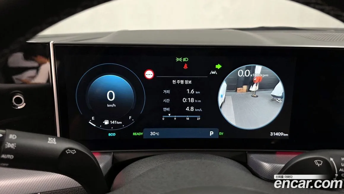 [object Object] Sonata 2024 из KR, фото 8