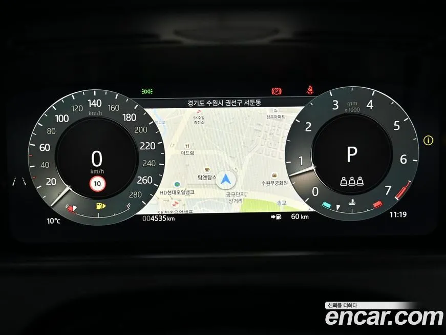 Land Rover Range Rover Velar 2025 из KR, фото 8