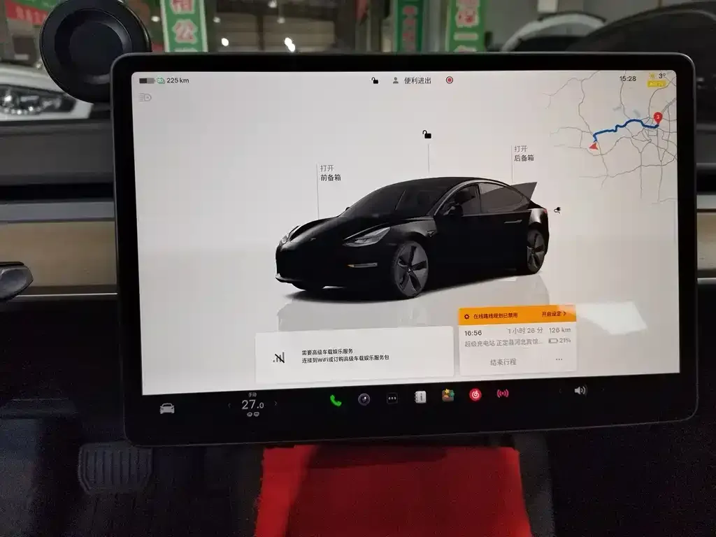 Tesla Model 3 2023 из CN, фото 10