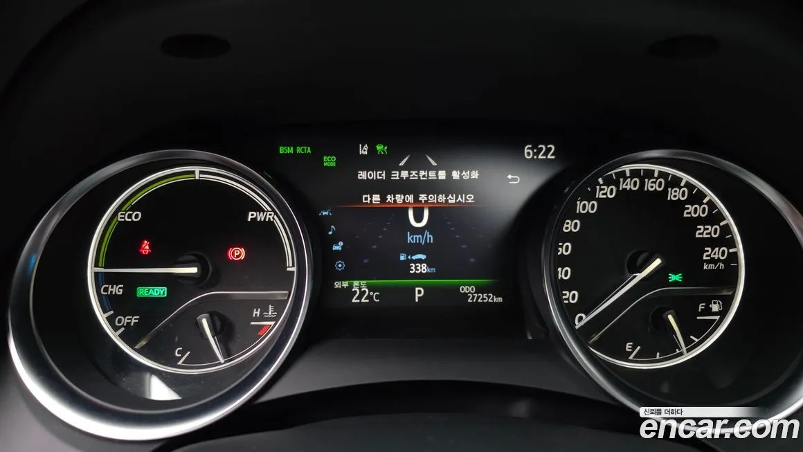 Toyota Camry 2023 из KR, фото 8