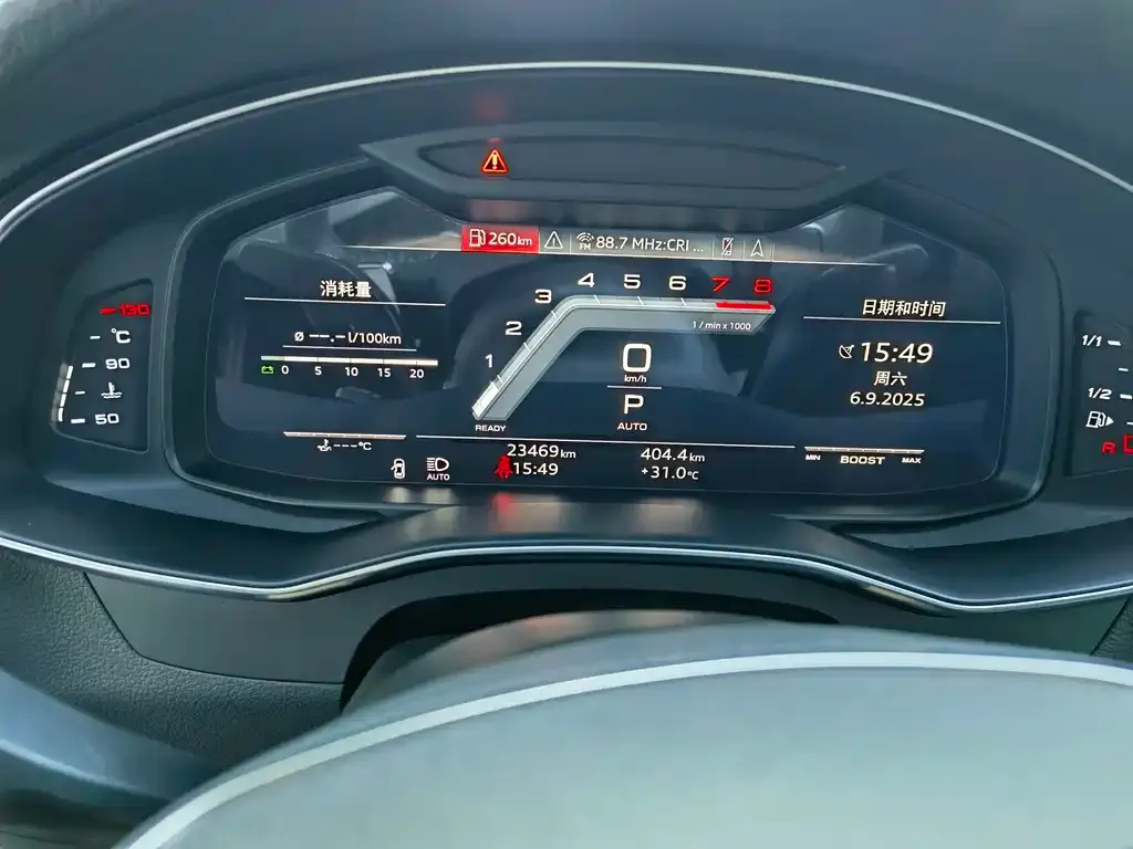 Audi S6 2022 из CN, фото 6