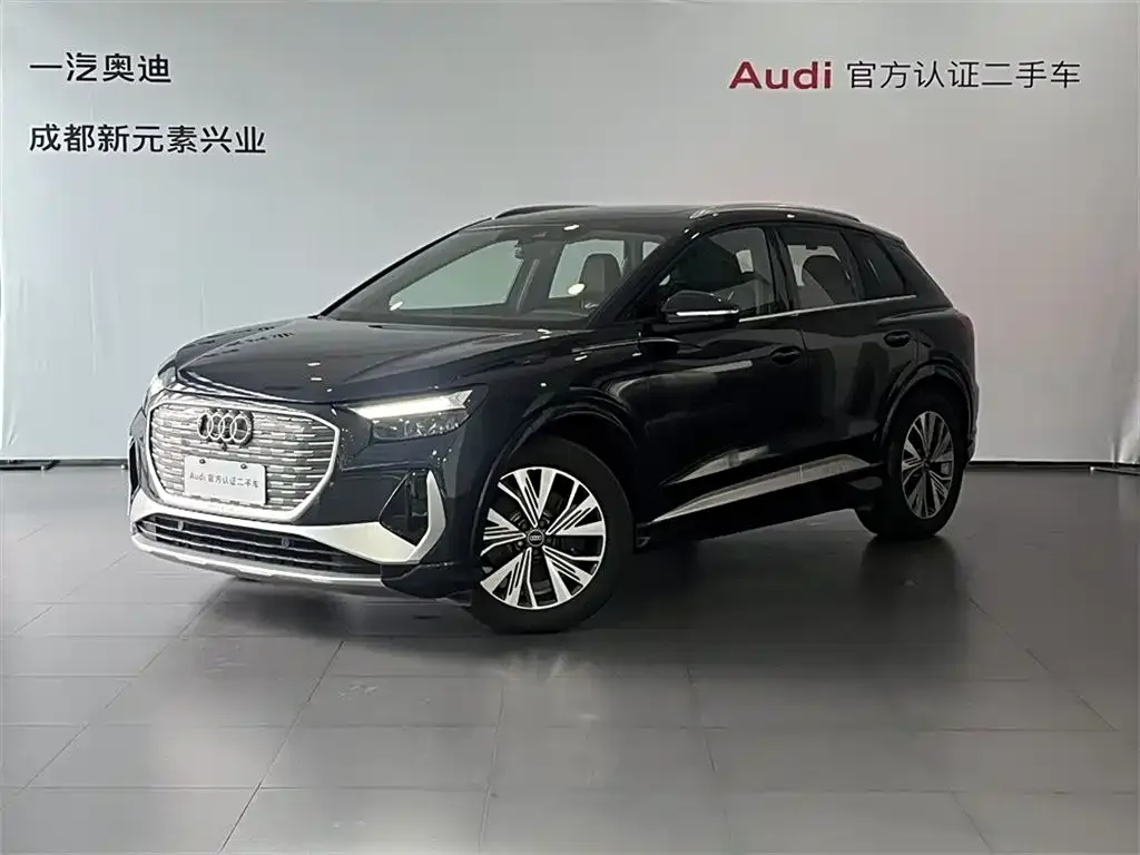 Audi Q4 e-tron — фото 1