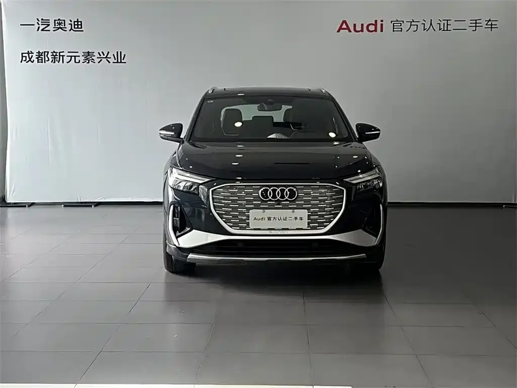 Audi Q4 e-tron — фото 2