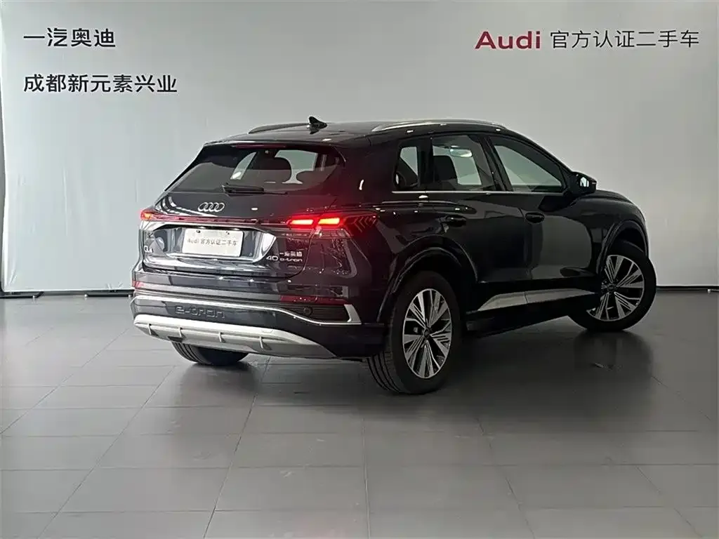 Audi Q4 e-tron — фото 4