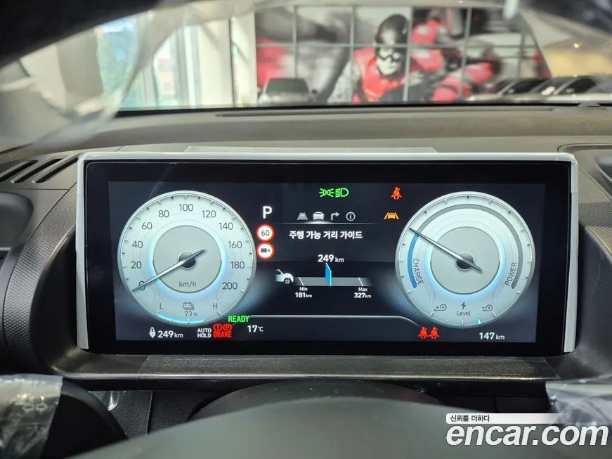 Hyundai Casper 2025 из KR, фото 8