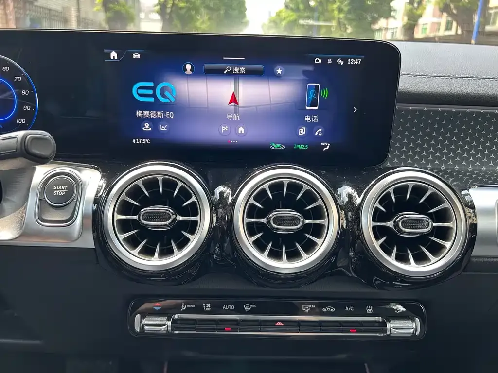 Mercedes-Benz EQB 2025 из CN, фото 10