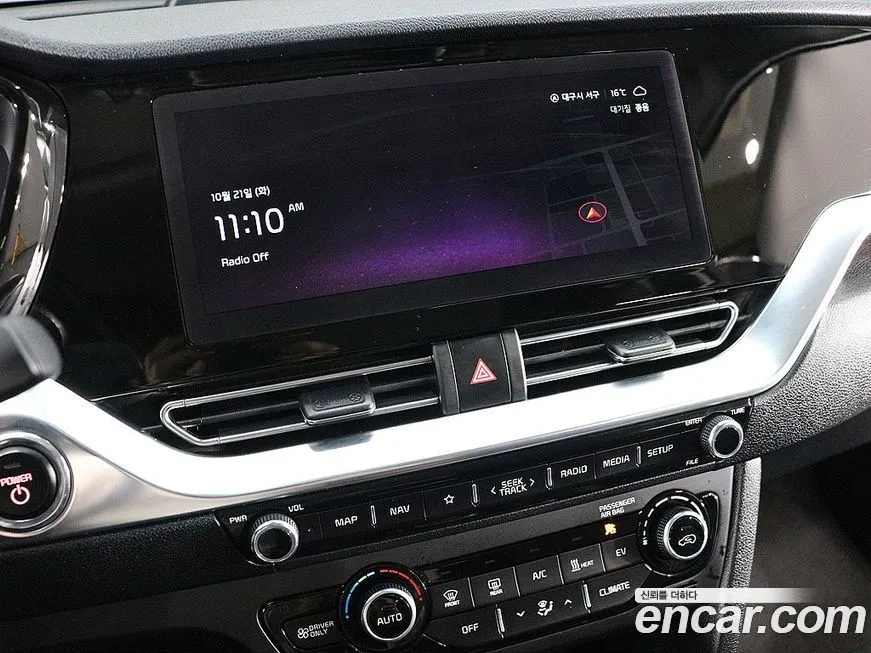 Kia Niro 2022 из KR, фото 6