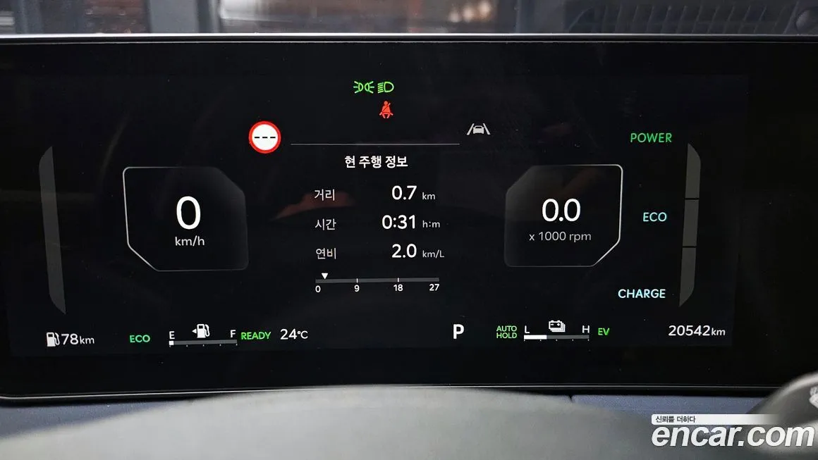 Kia K8 2025 из KR, фото 8