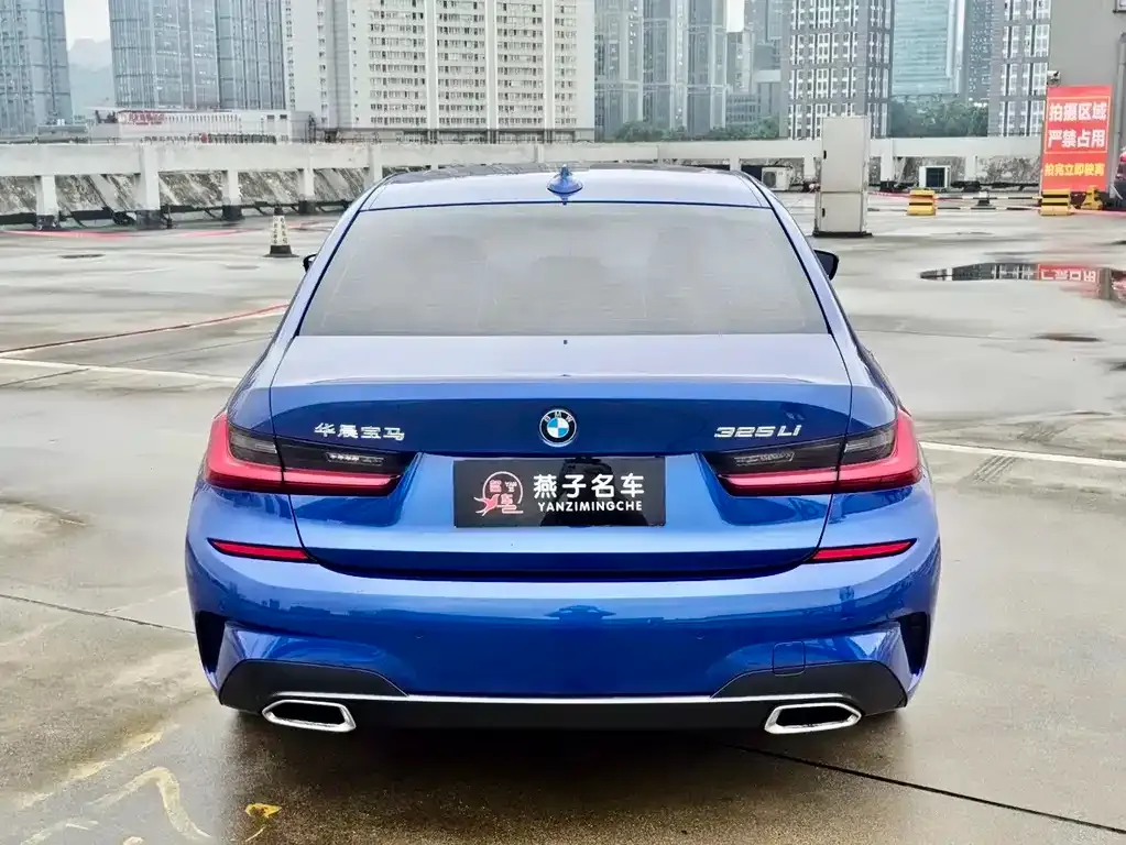 BMW 3 Series 2022 из CN, фото 5